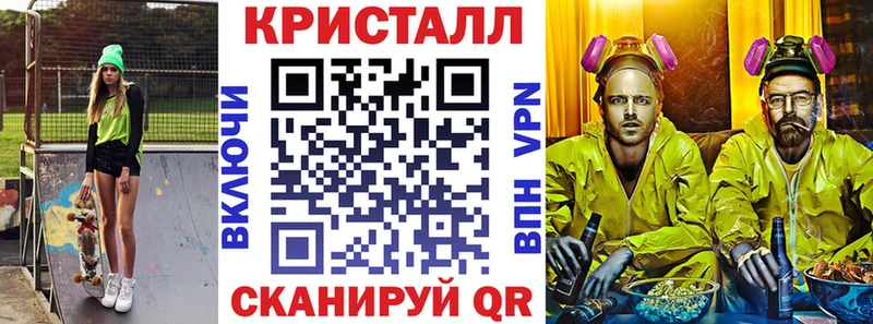 ссылка на мегу сайт  Канск  АМФЕТАМИН Розовый 