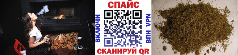 БУТИРАТ BDO Канск