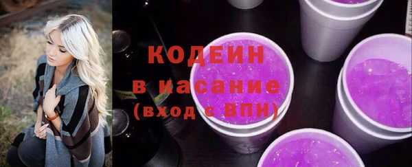 а пвп мука Анжеро-Судженск