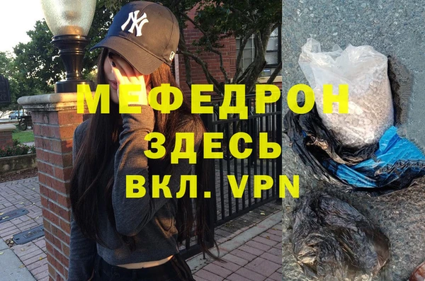 винт Анива
