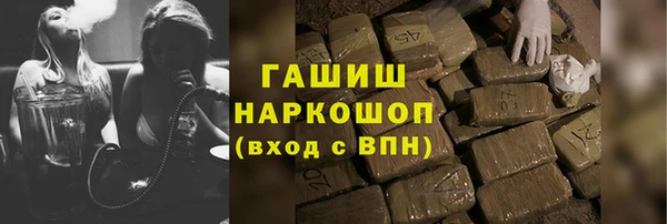 а пвп мука Анжеро-Судженск