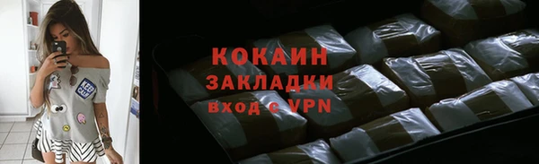 а пвп мука Анжеро-Судженск