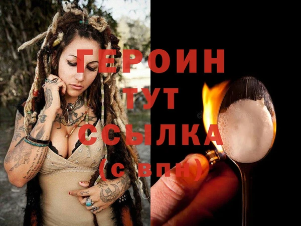 а пвп мука Анжеро-Судженск