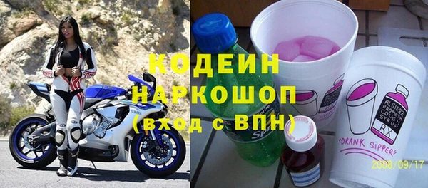а пвп мука Анжеро-Судженск