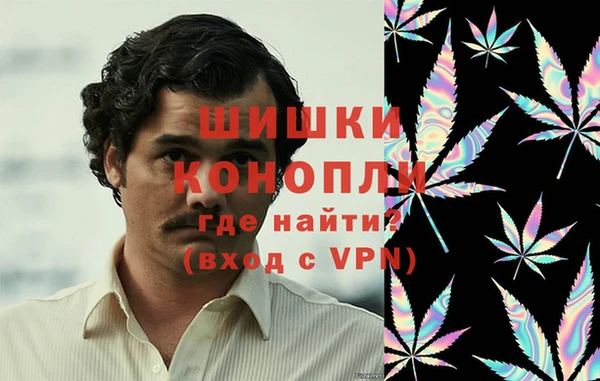 а пвп мука Анжеро-Судженск