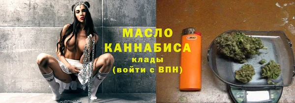 а пвп мука Анжеро-Судженск