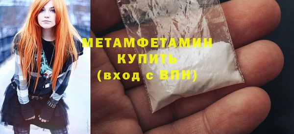 винт Анива