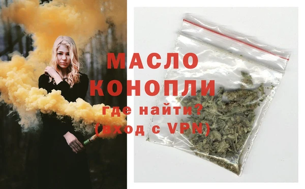 винт Анива