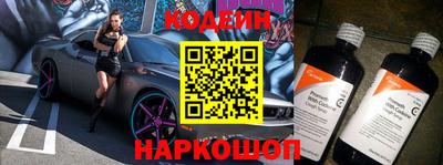 кокаин перу Азнакаево