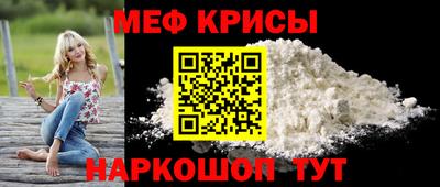 кокаин перу Азнакаево