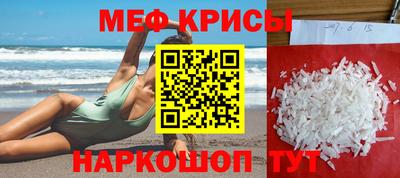 кокаин перу Волжск