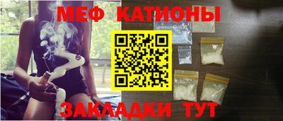 винт Балахна