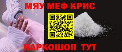 кокаин перу Азнакаево