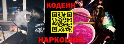 ALPHA-PVP Абакан