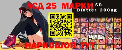 крисы Абинск