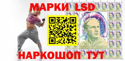 первитин Волгодонск