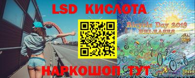 кокаин перу Азнакаево