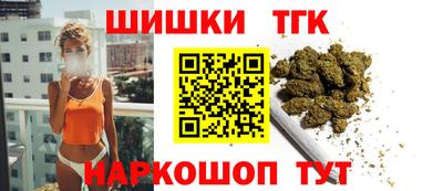 ALPHA-PVP Абакан