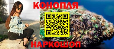 кокаин перу Азнакаево