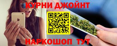 кокаин перу Азнакаево