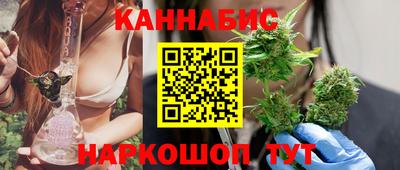 первитин Волгодонск