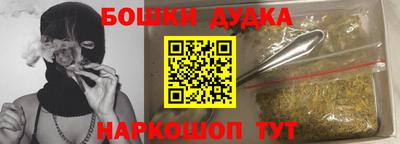 крисы Абинск