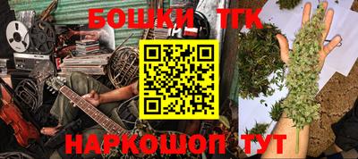 ALPHA-PVP Абакан