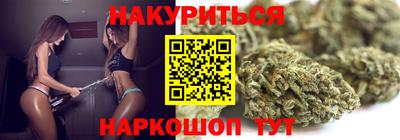 кокаин перу Волжск