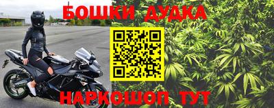 ALPHA-PVP Абакан