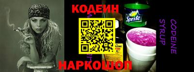 кокаин перу Азнакаево