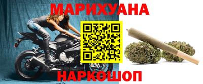 кокаин перу Азнакаево