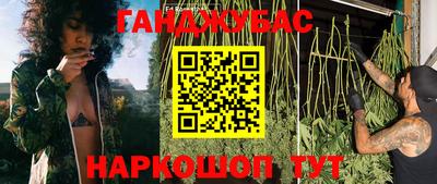 твердый Абинск