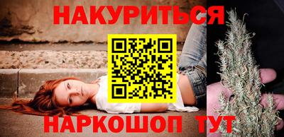 кокаин перу Азнакаево