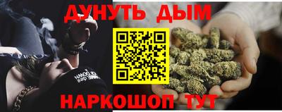 первитин Волгодонск