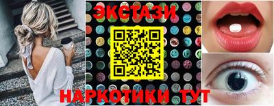 кокаин перу Азнакаево