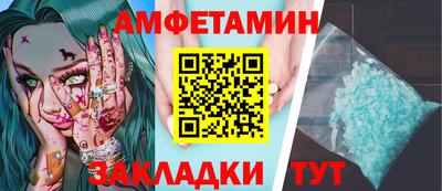 jwh Азнакаево