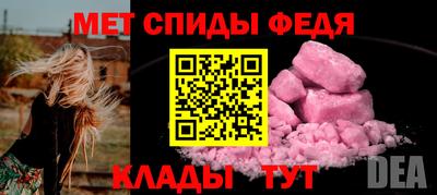 кокаин перу Азнакаево