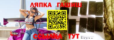 ALPHA-PVP Абакан