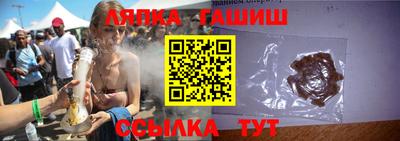 молекула духа Балашиха