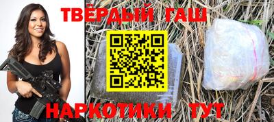 кокаин перу Азнакаево
