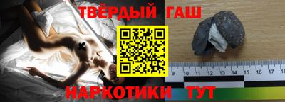 ALPHA-PVP Абакан