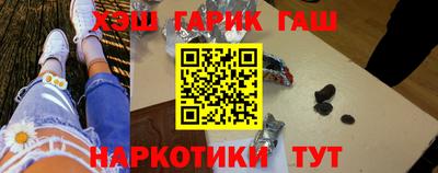 первитин Волгодонск
