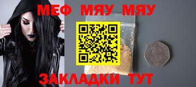 кокаин перу Волжск