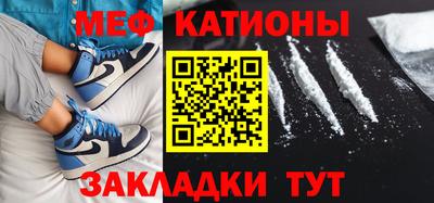 крисы Абинск