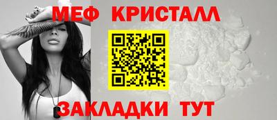 молекула духа Балашиха