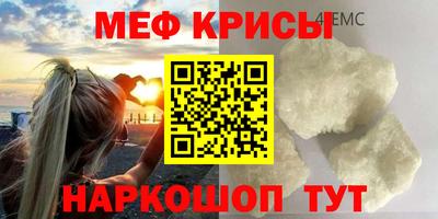 кокаин перу Волжск