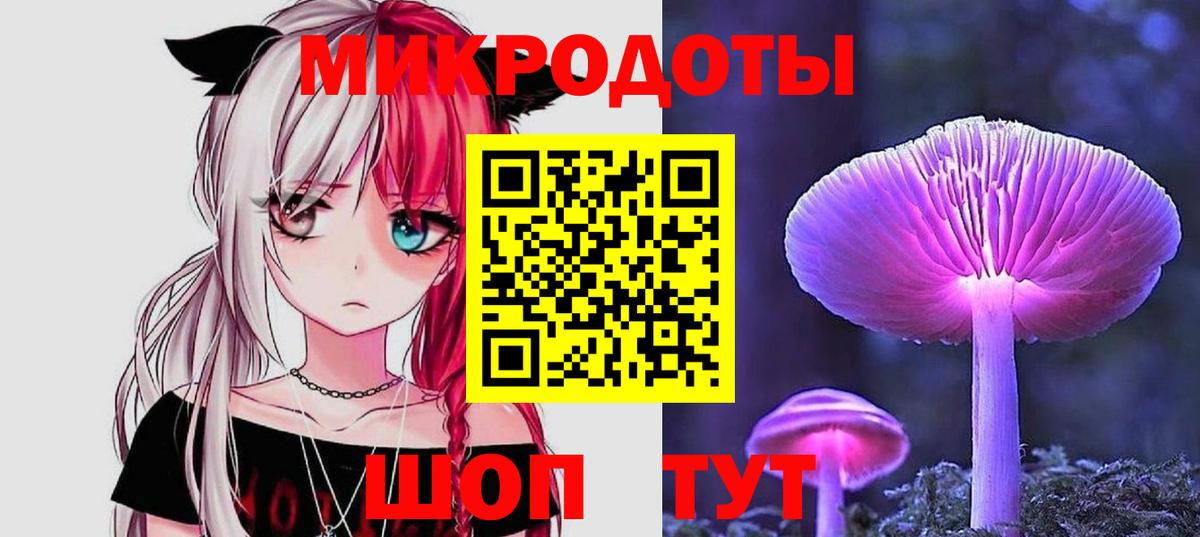 Канабис Канск